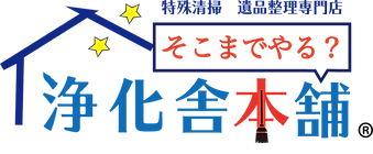 よくある質問サイト | 株式会社フィールド